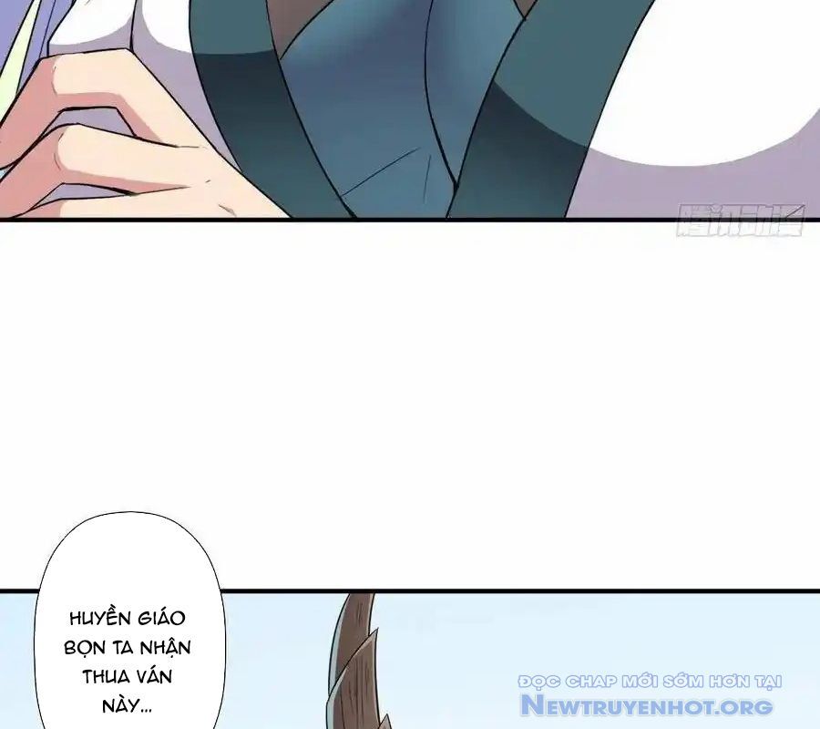 page_17