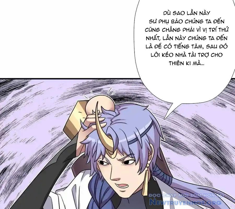 page_32