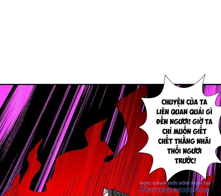 page_18