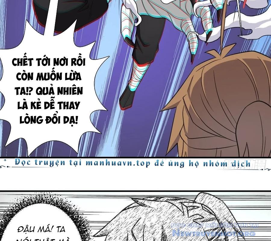 page_23