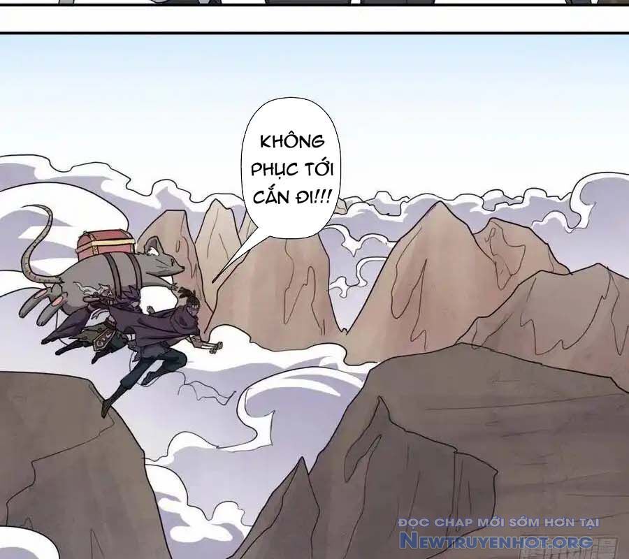 page_17