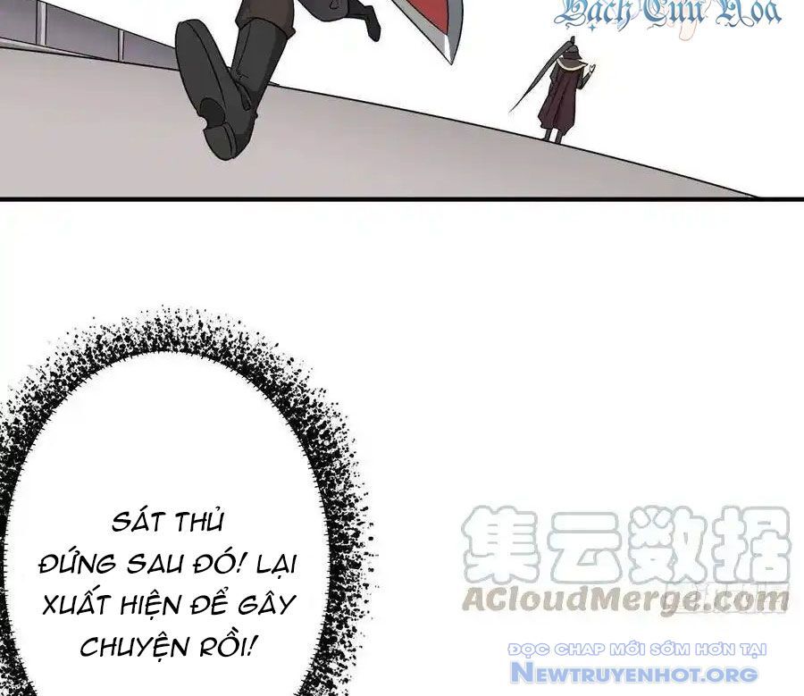 page_84
