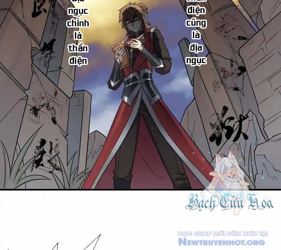 page_12