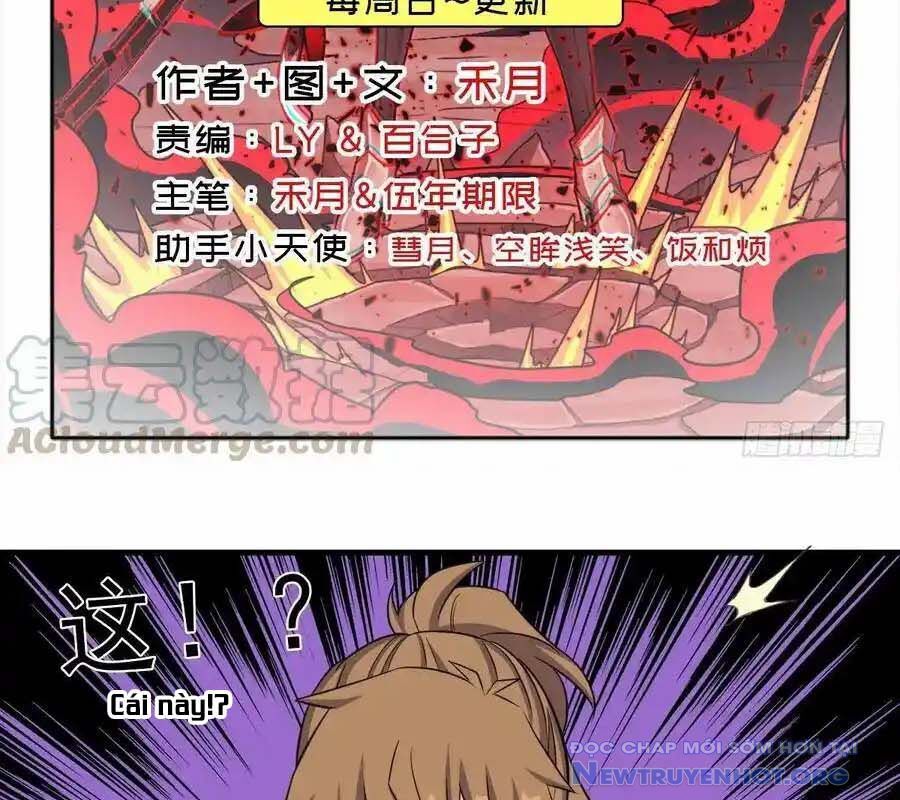 page_2