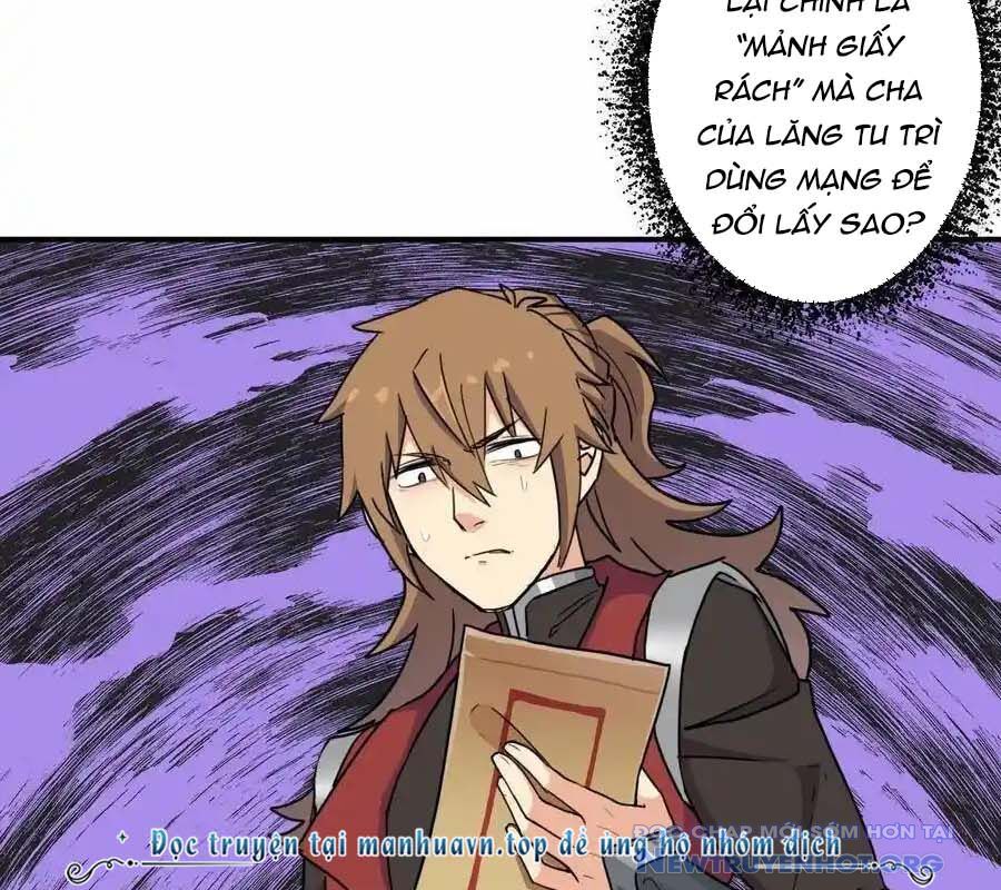 page_7