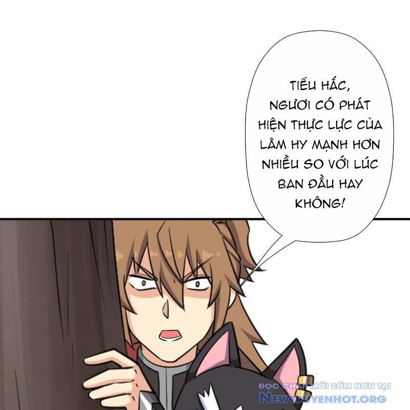 page_11