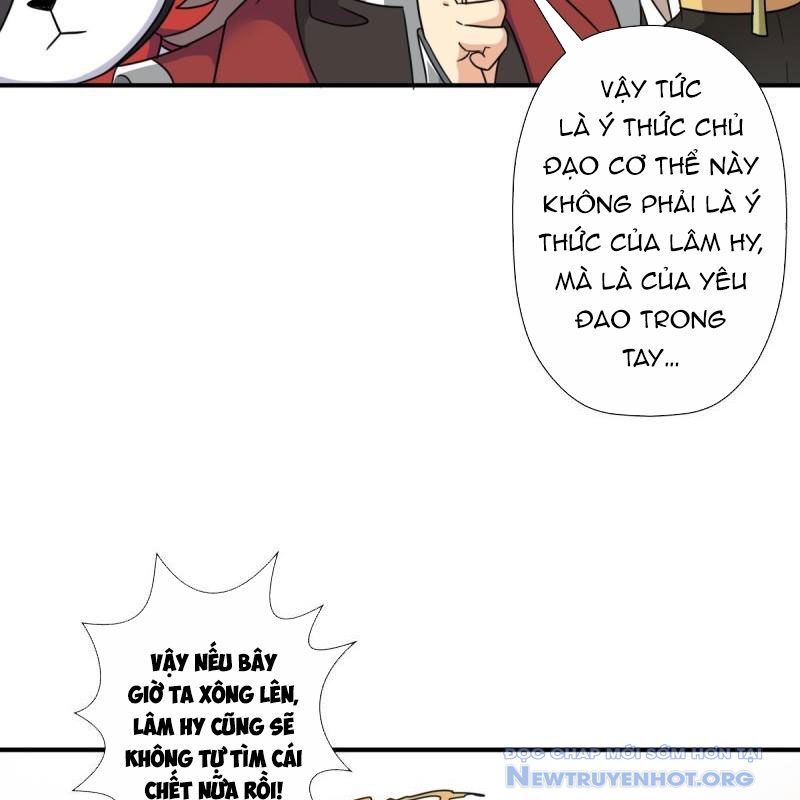 page_33