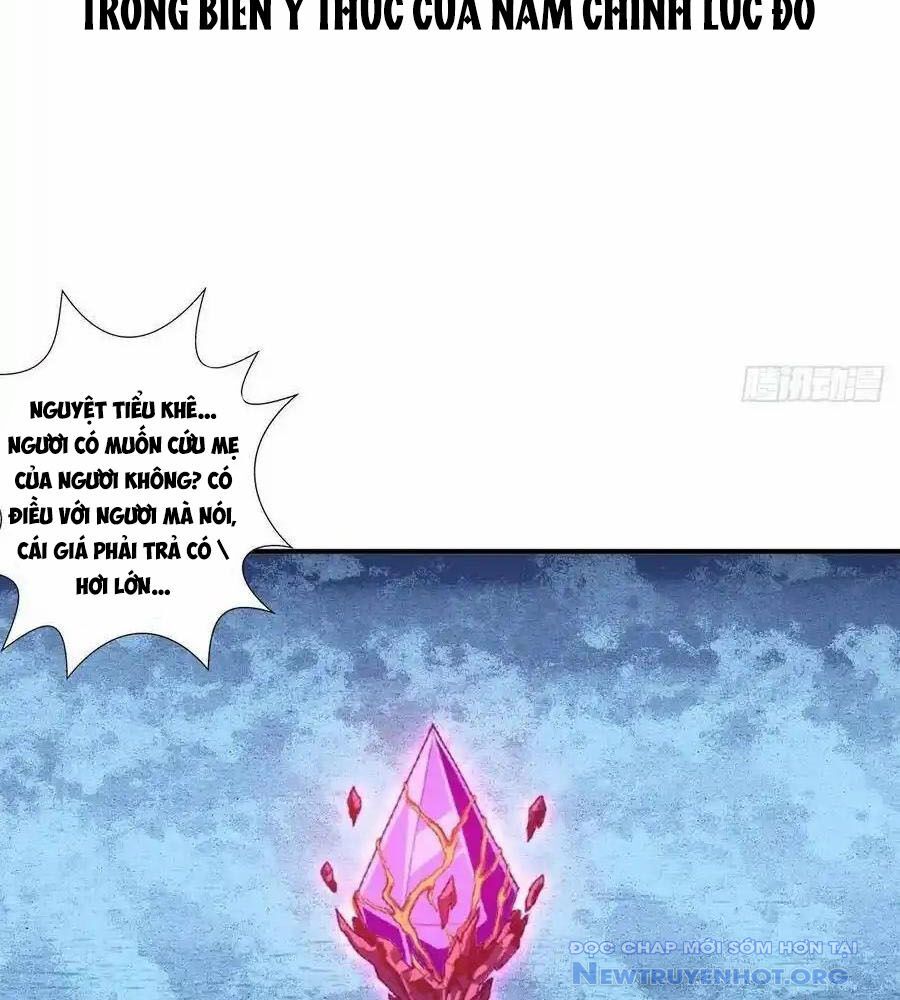 page_16