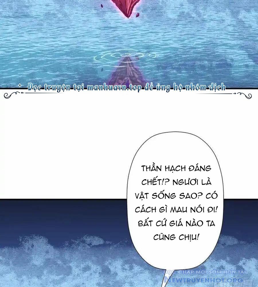 page_17
