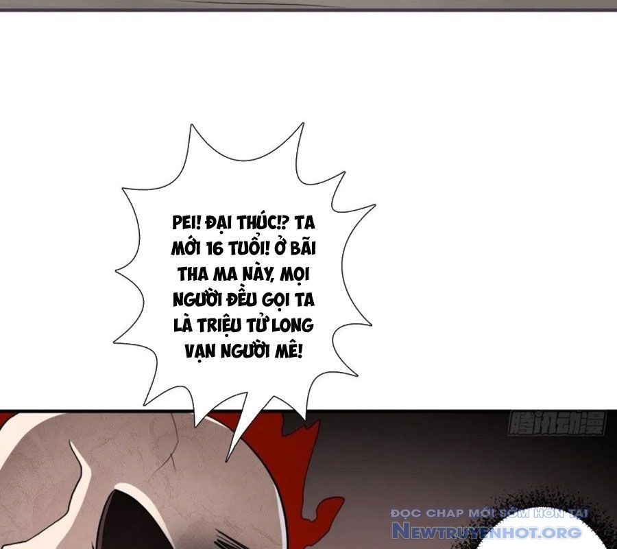 page_23