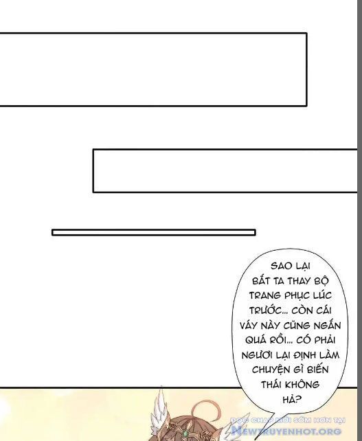 page_17