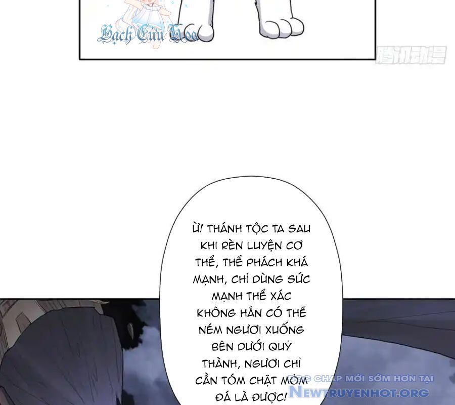 page_4