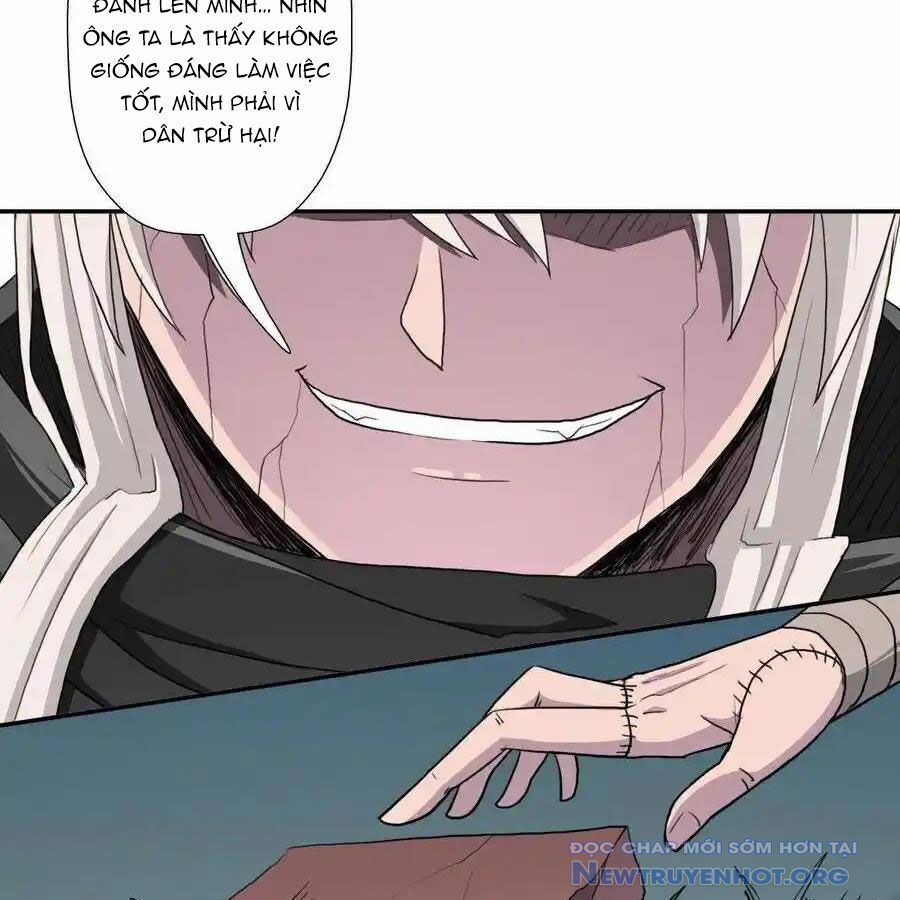 page_17