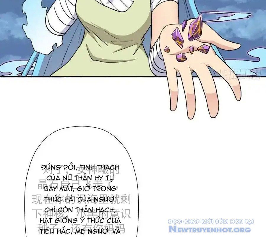 page_23