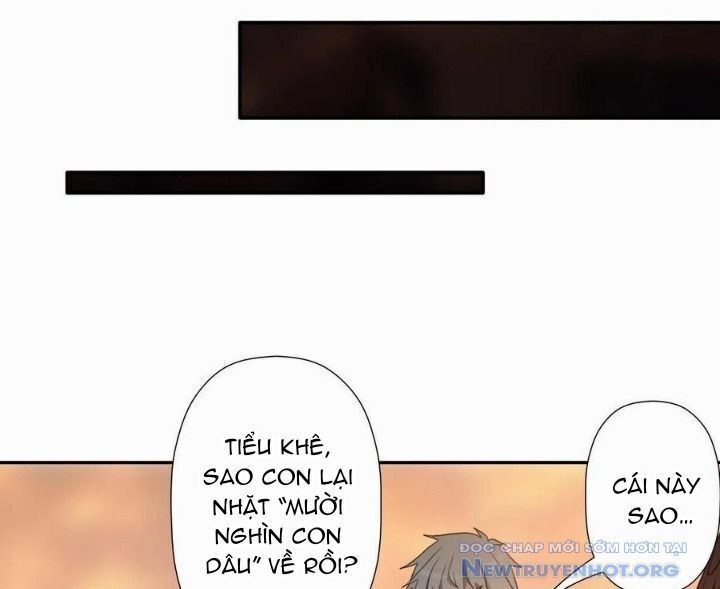 page_17