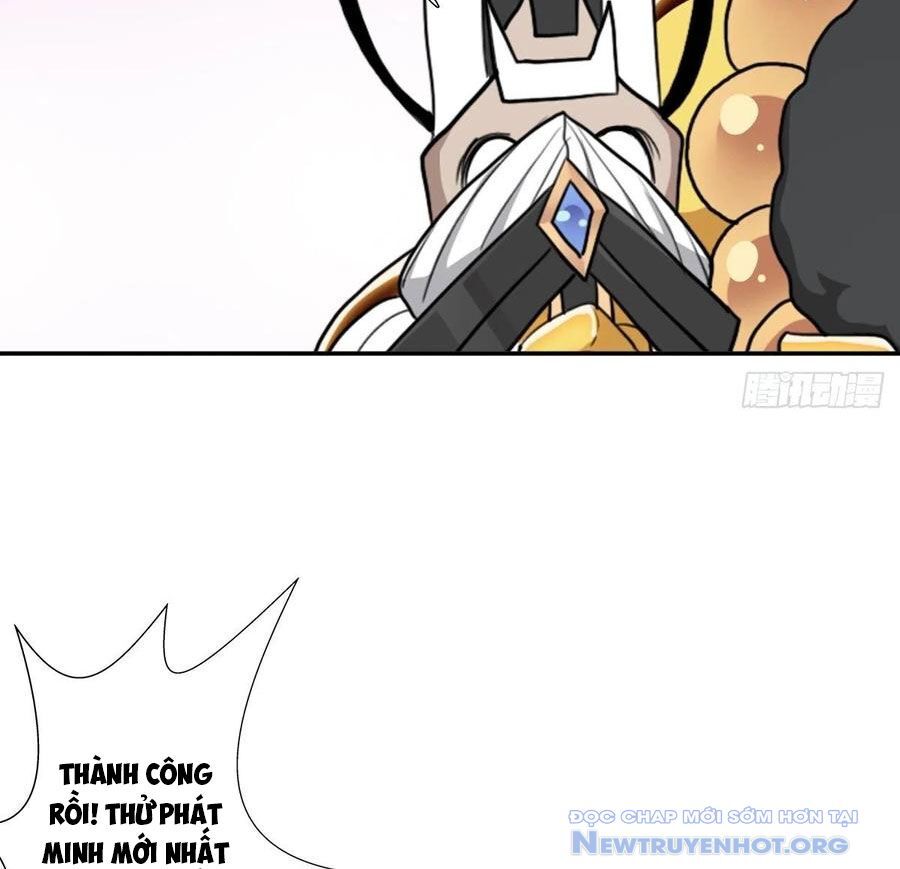 page_23