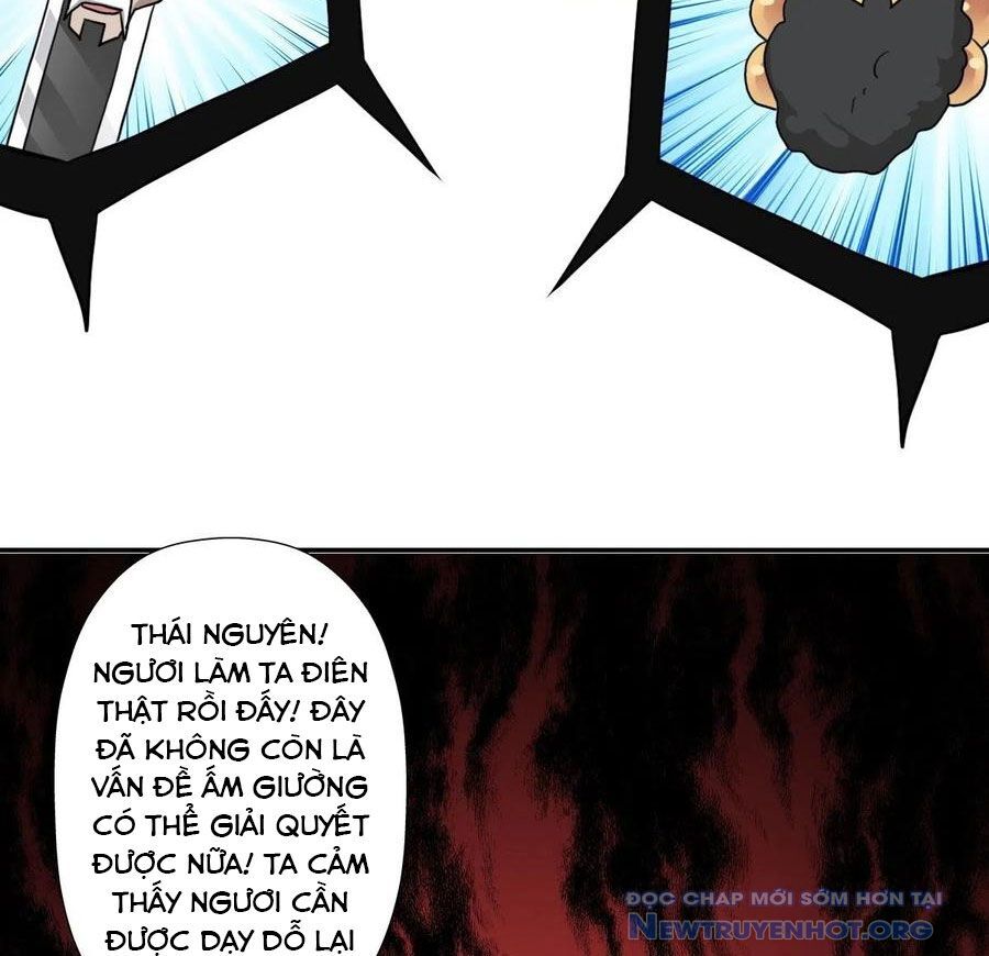 page_44