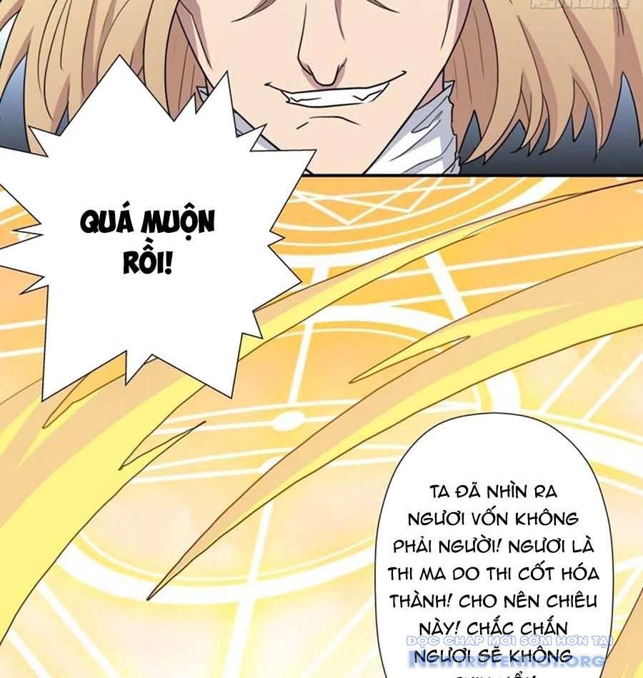 page_4