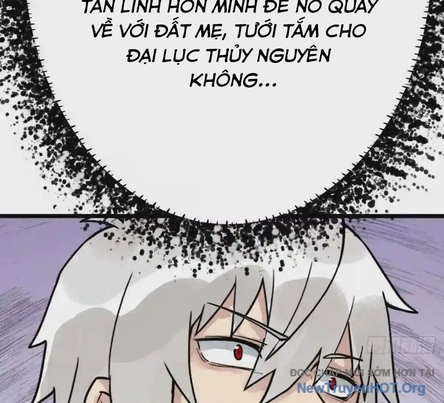 page_86