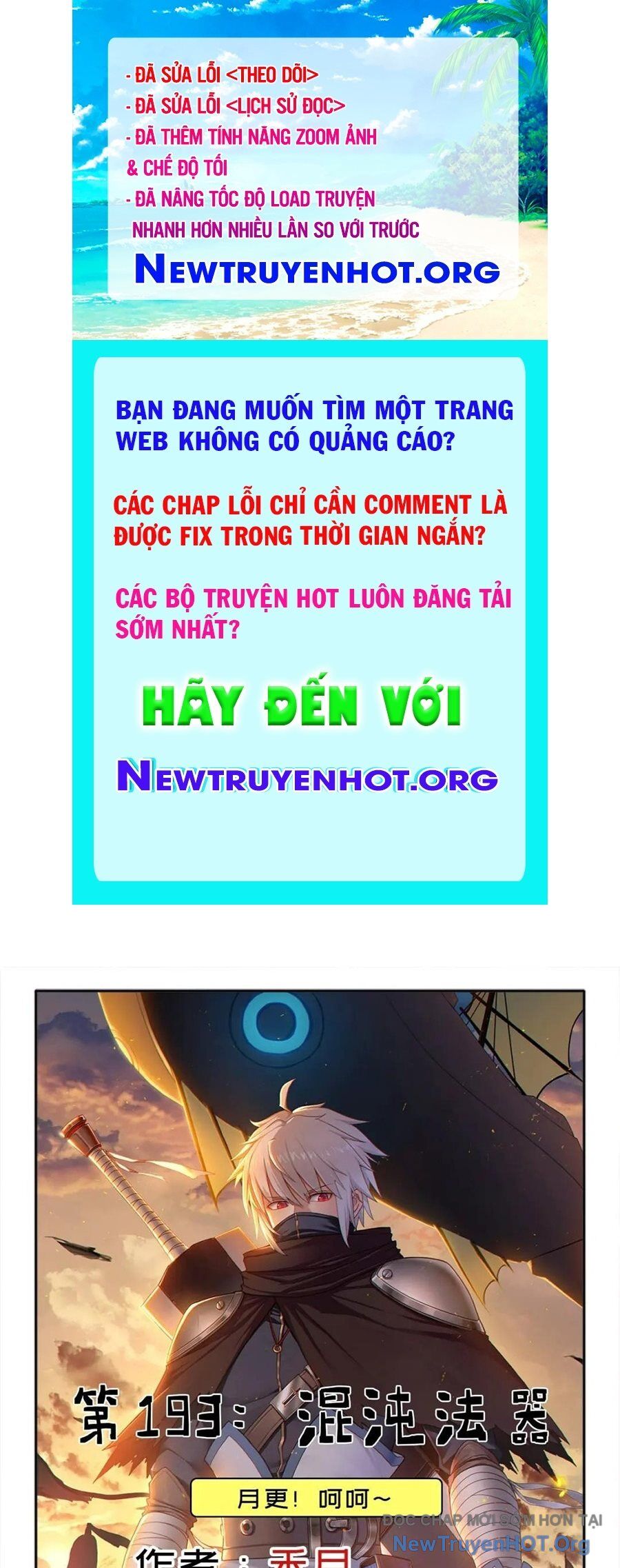 page_0