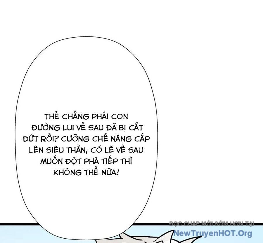 page_84