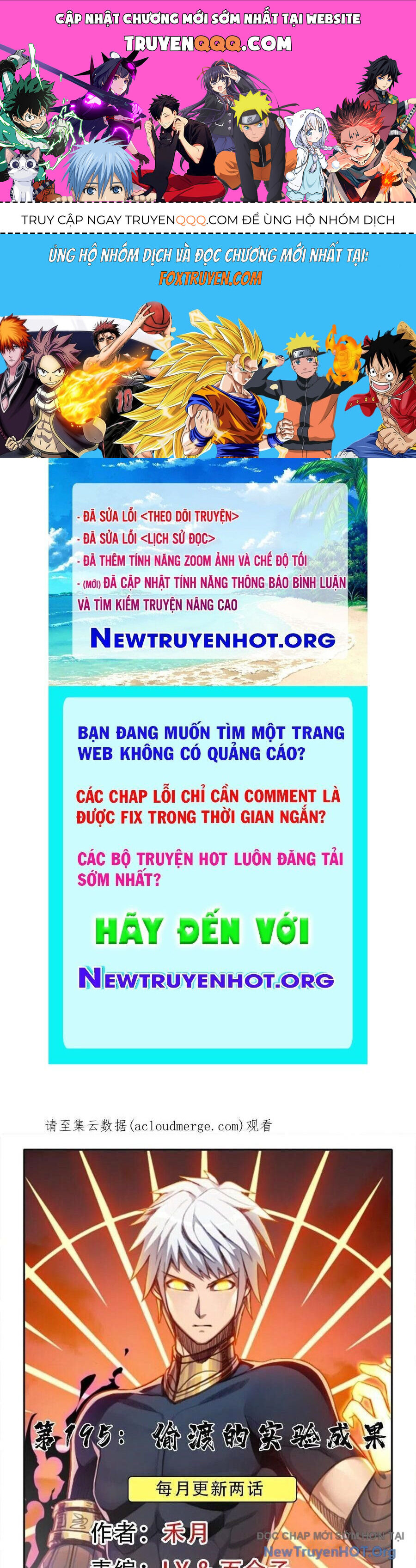 page_0