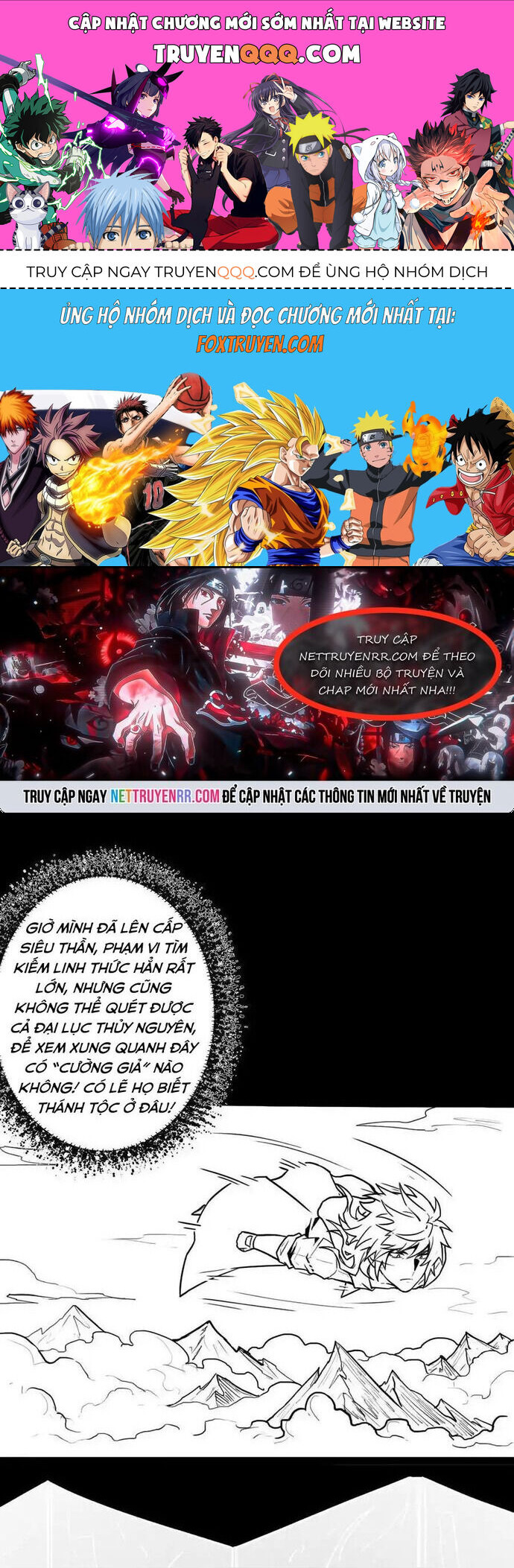 page_0