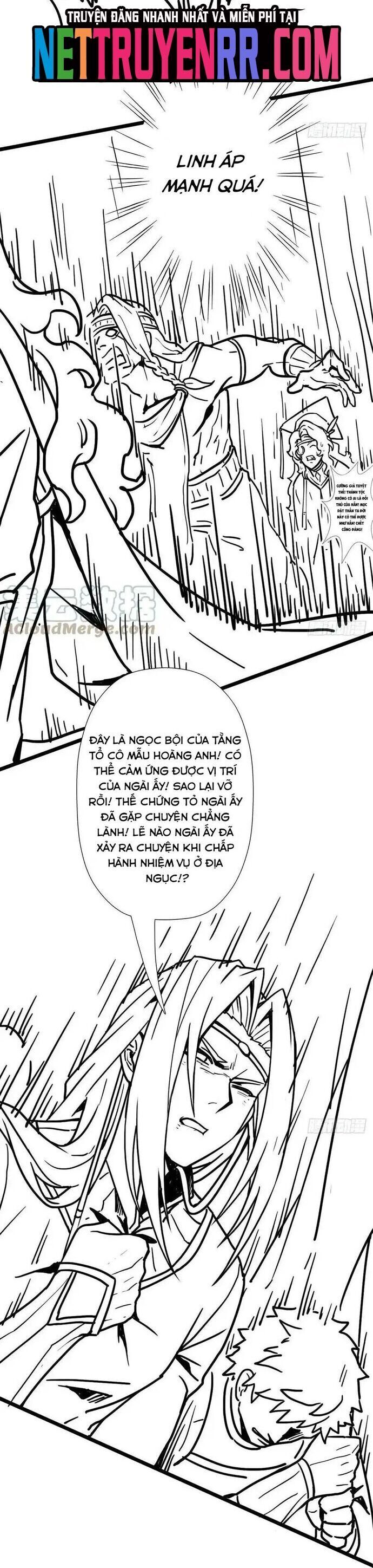 page_23