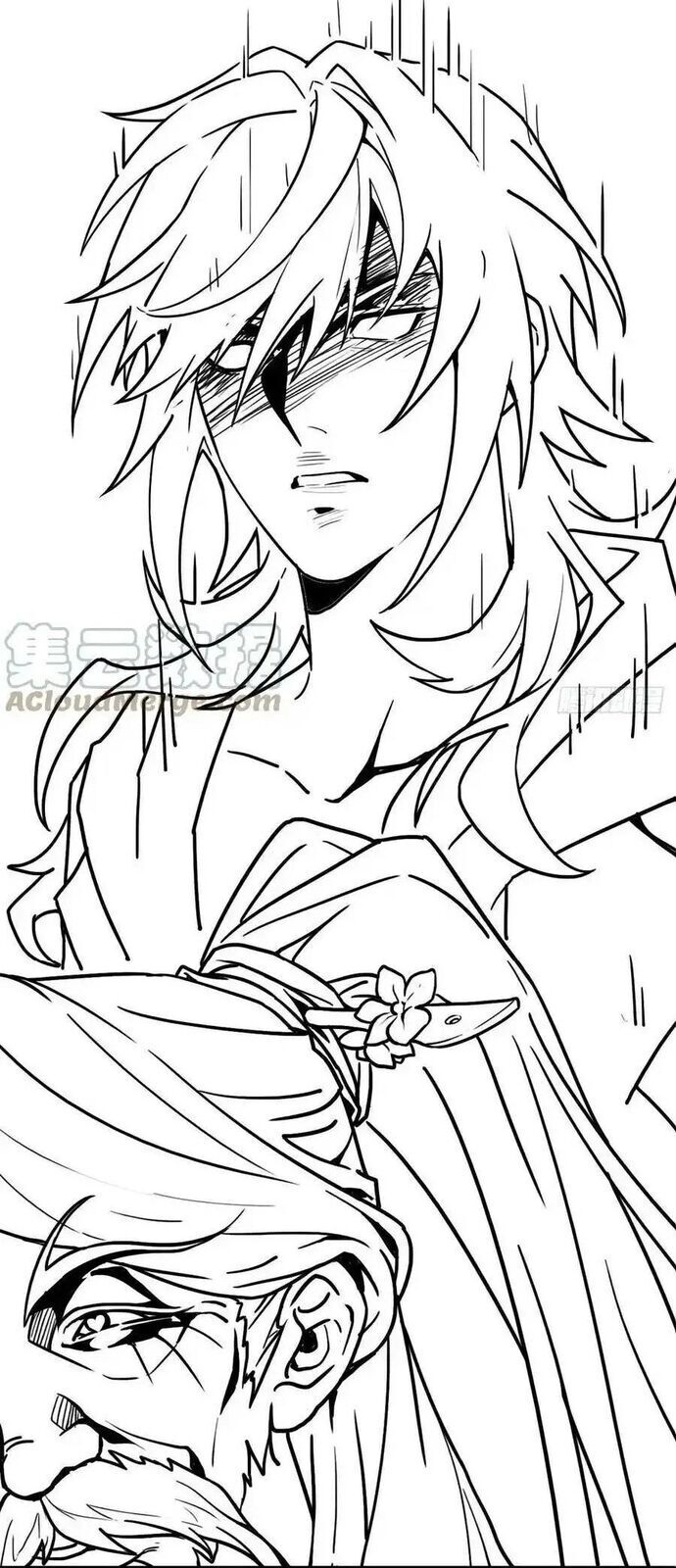 page_7