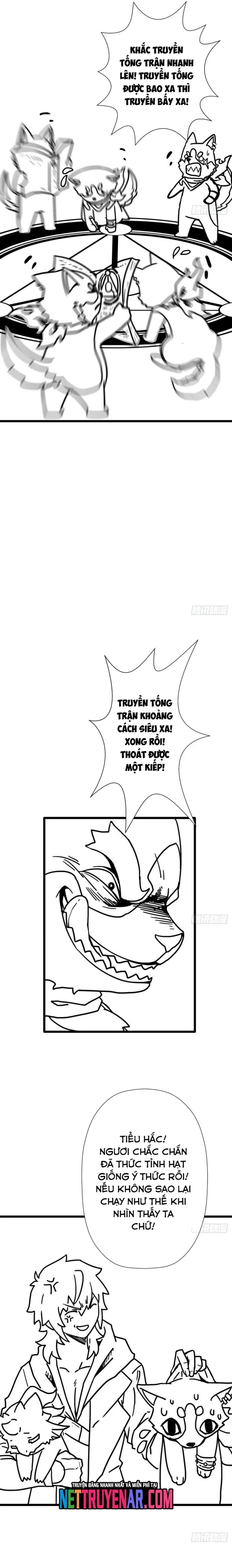 page_11