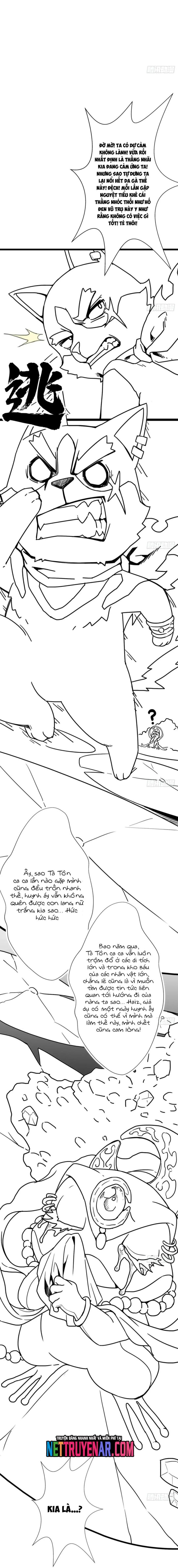 page_7