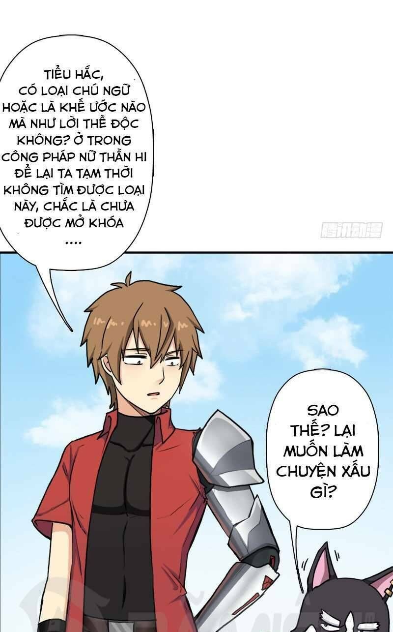 page_14