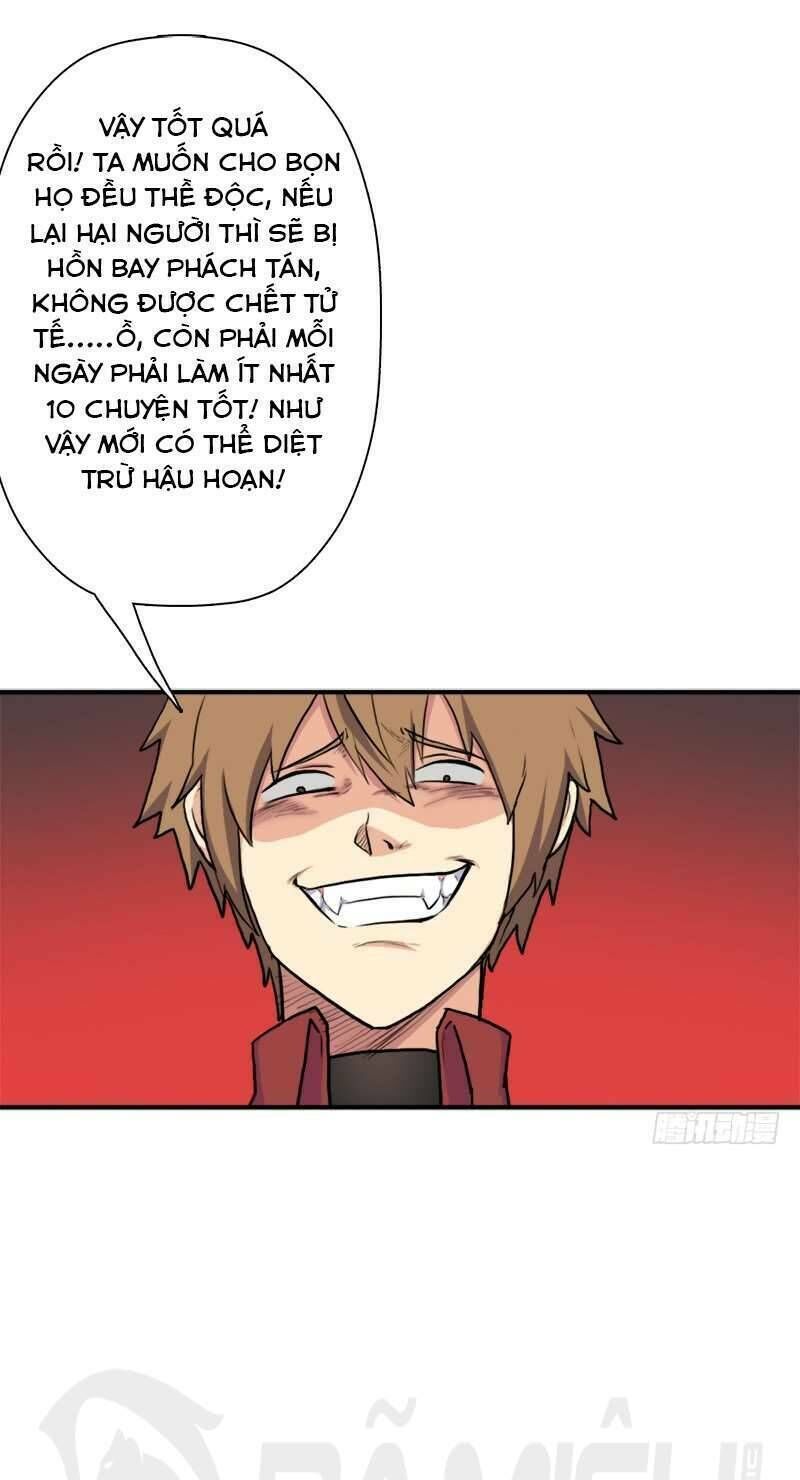 page_16