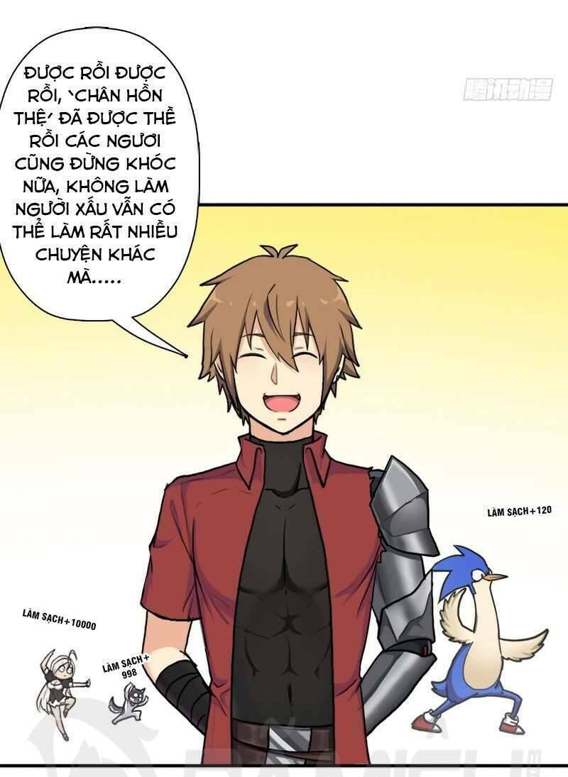 page_18