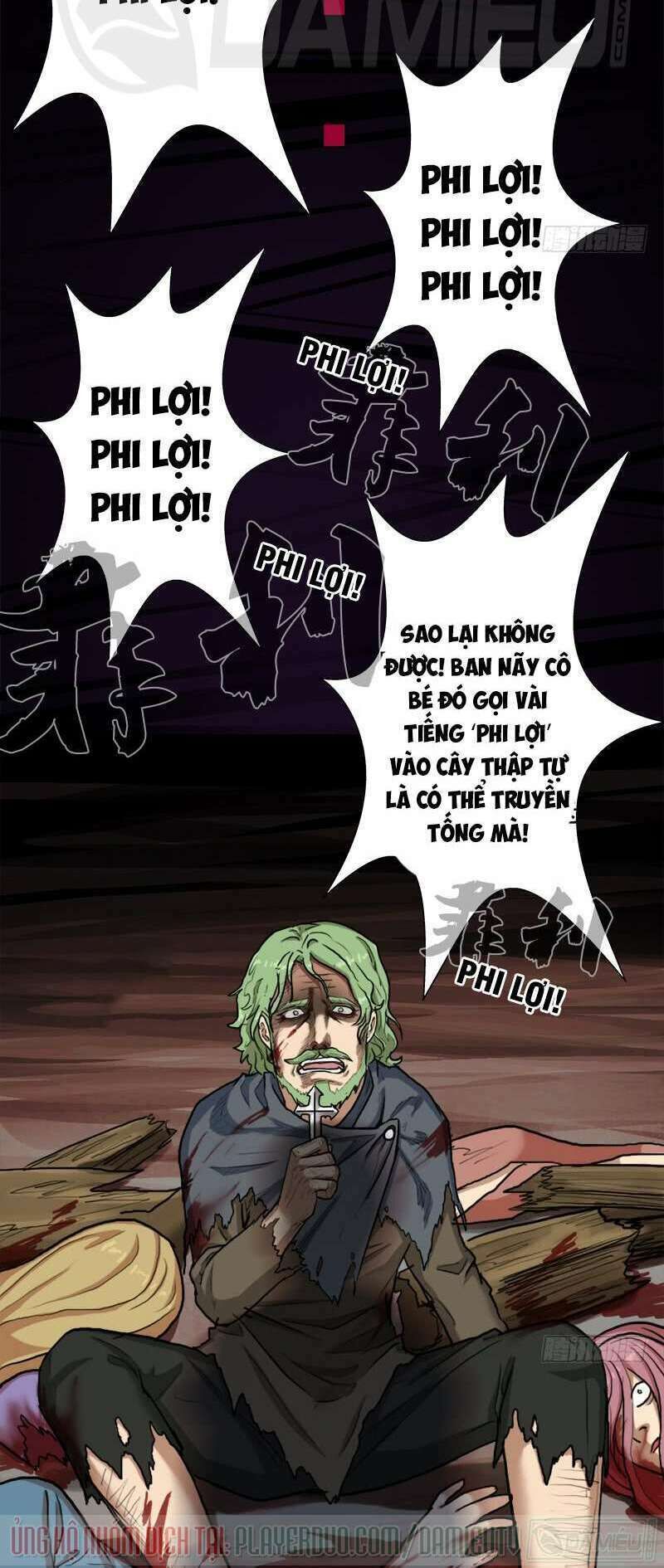 page_43