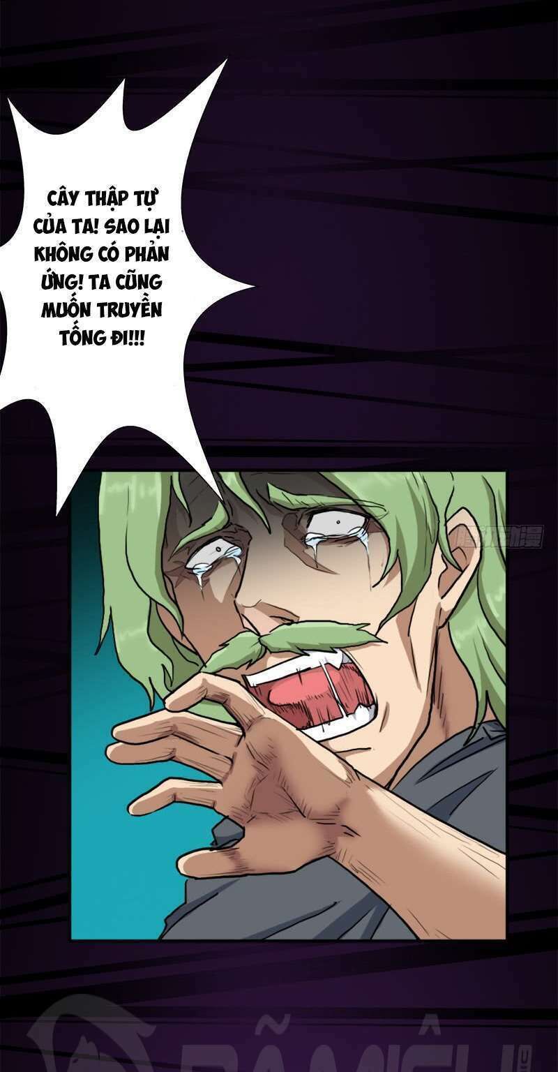 page_44