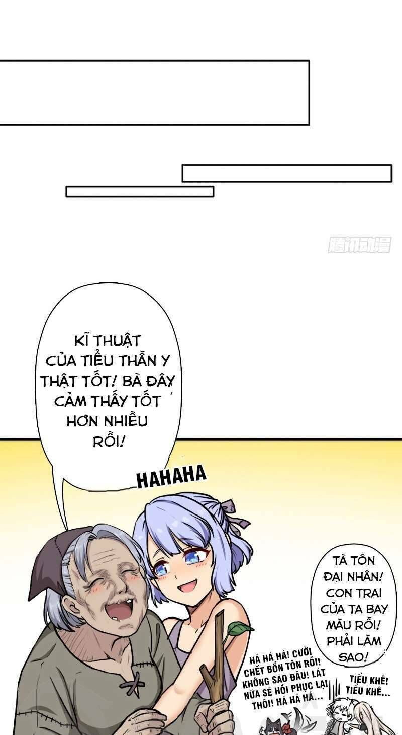 page_18