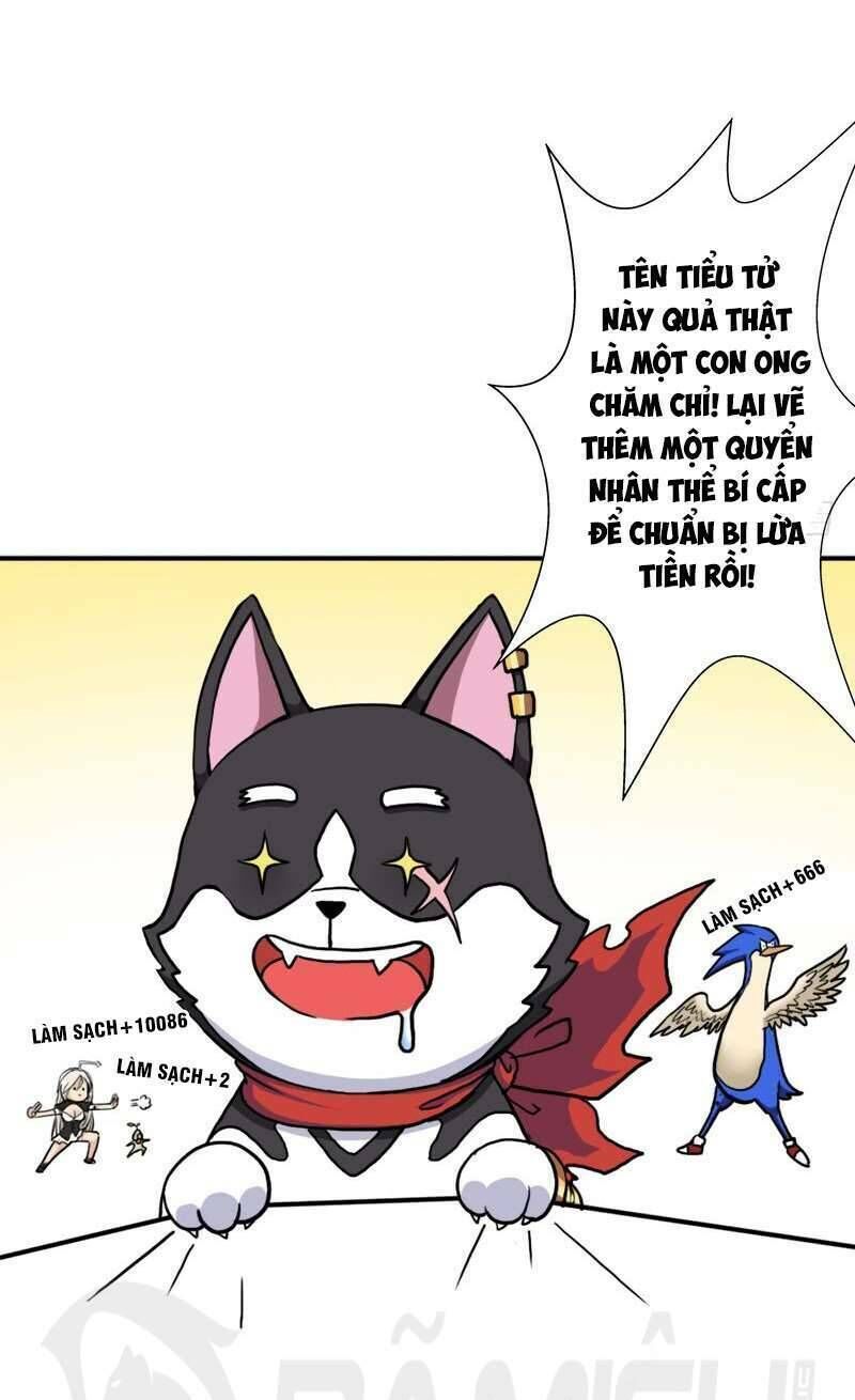 page_3
