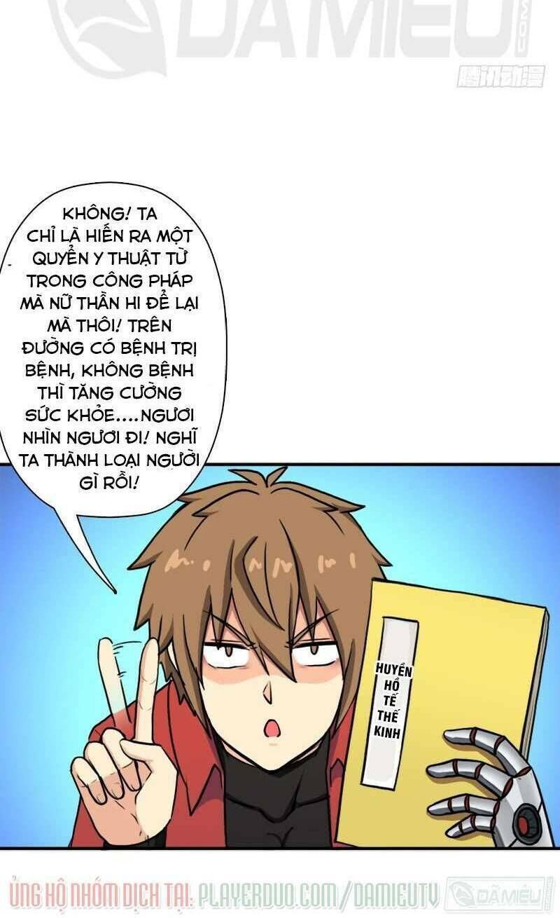 page_4