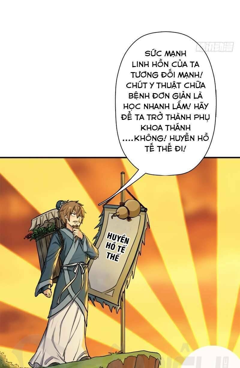 page_5