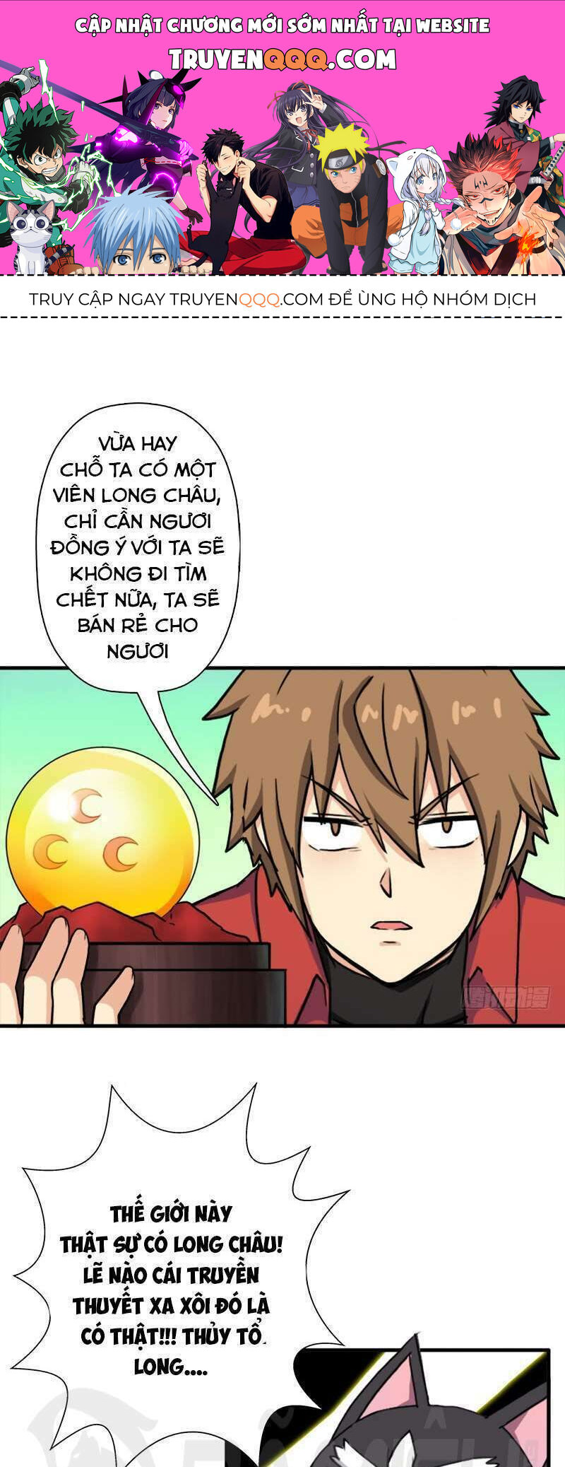 page_0