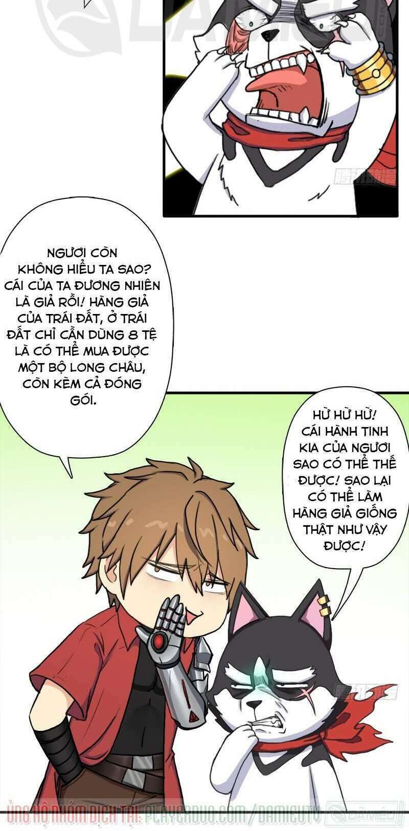 page_1
