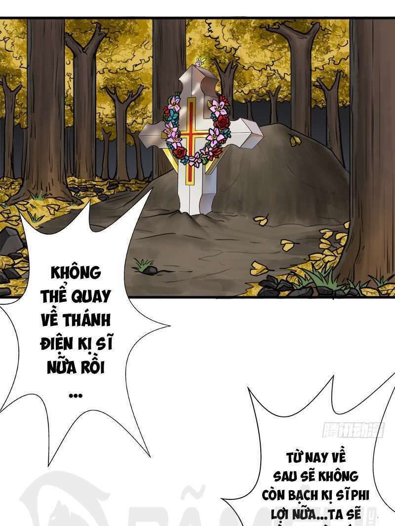 page_12