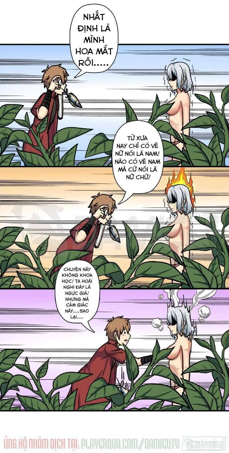 page_23