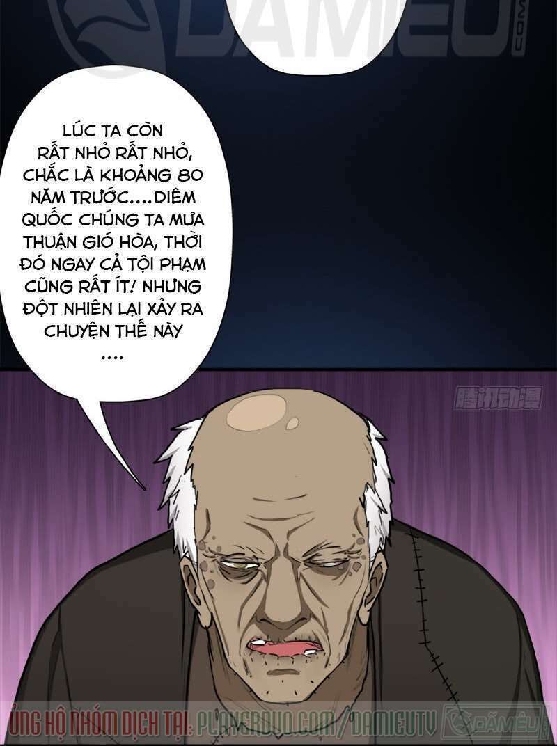 page_17
