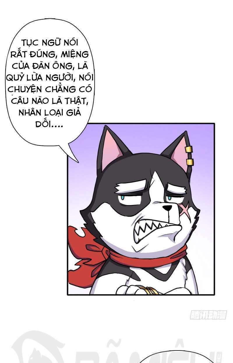 page_4