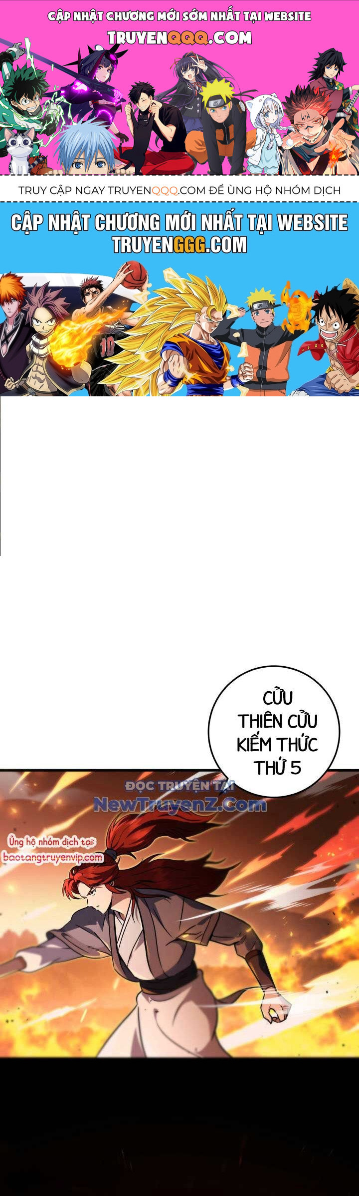 page_0