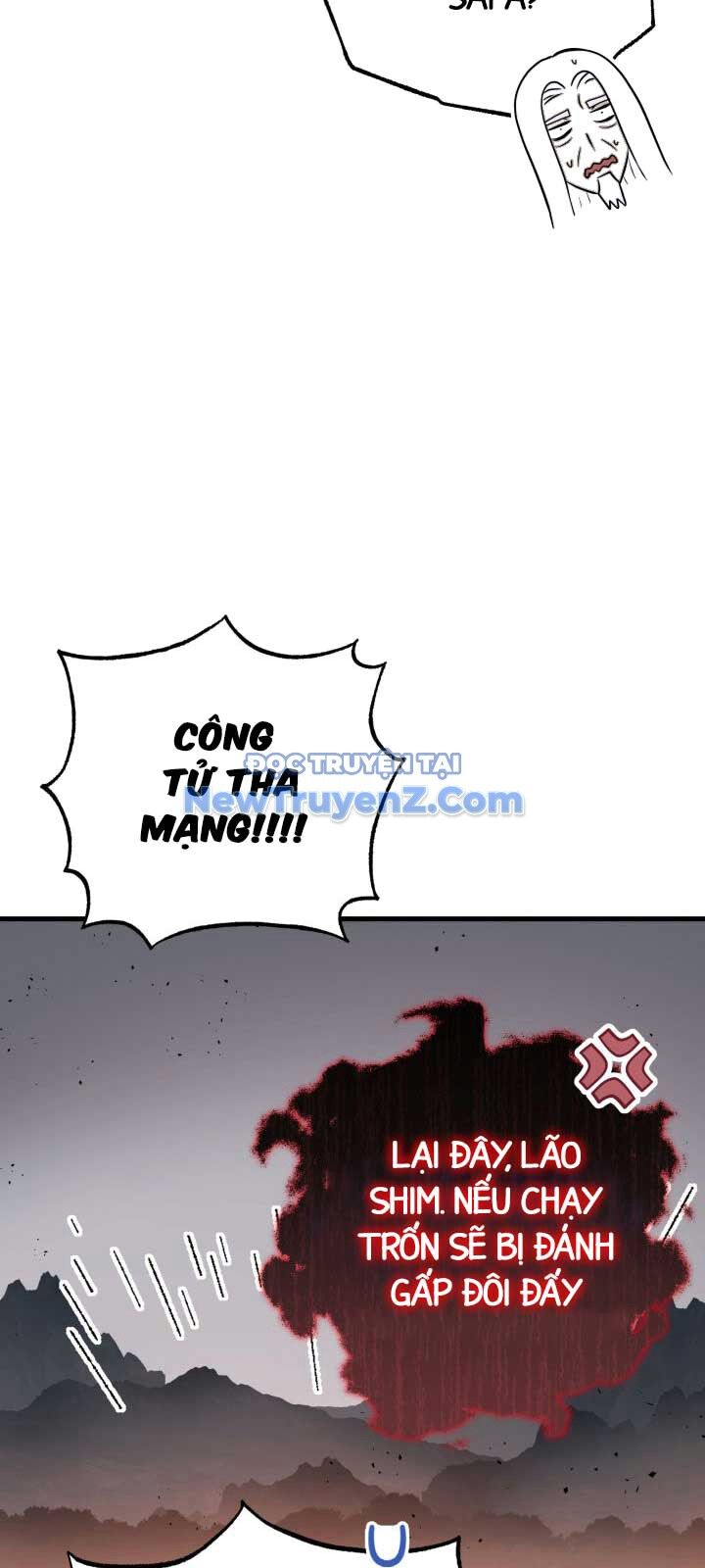 page_71