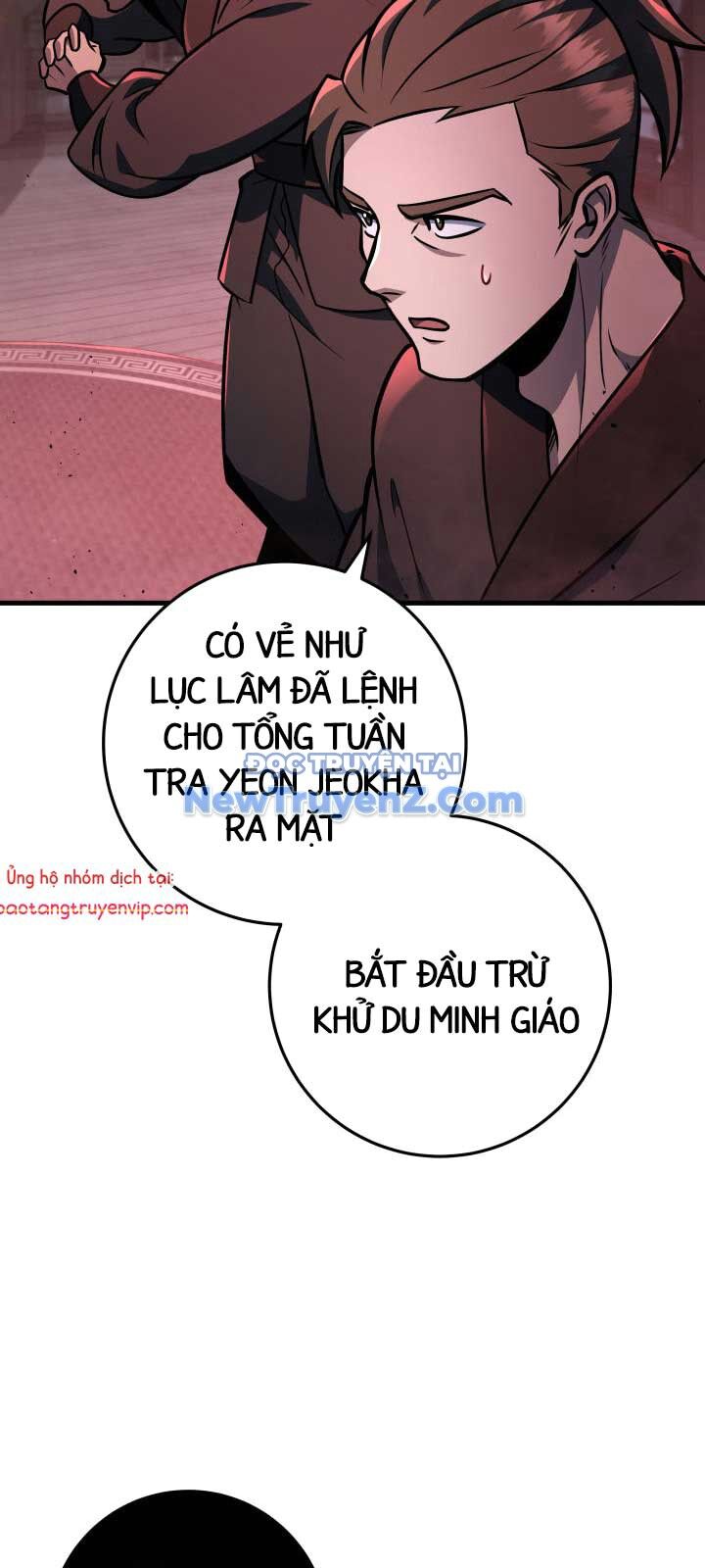 page_81