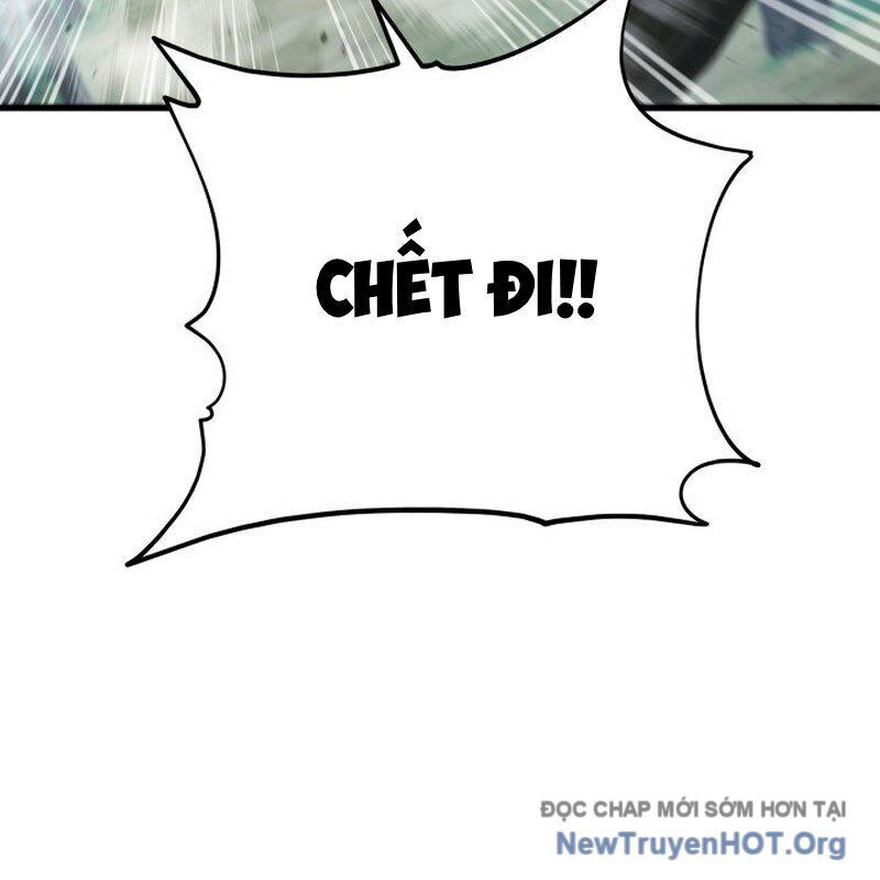 page_216